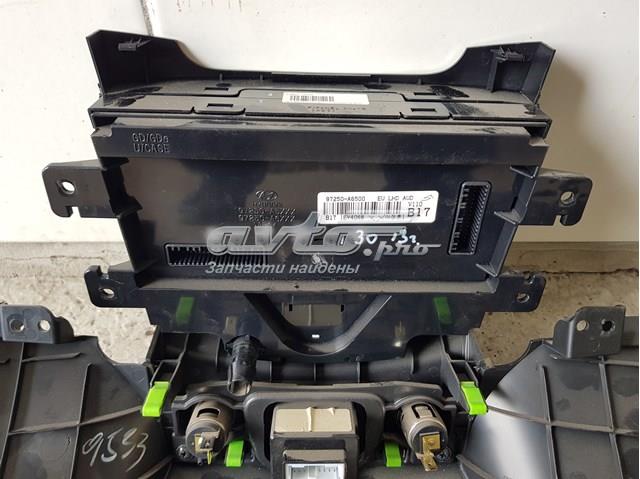 97250A6500GU HYUNDAI купить в Ужгород