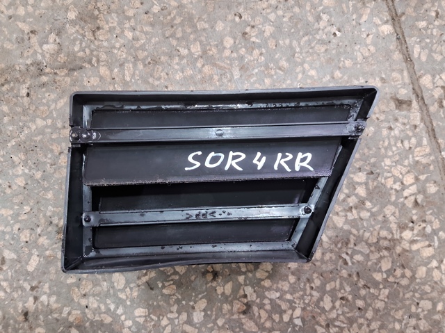 9752026000 купить Кривой Рог