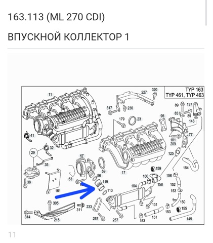 A6121400065 Mercedes