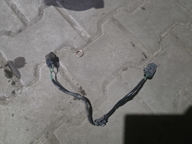 Датчик света заднего хода G5P117640 MAZDA