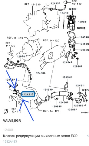 Клапан соленоид регулирования заслонки EGR MR258166 MITSUBISHI