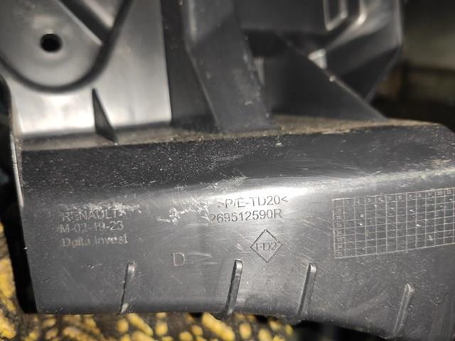 RENAULT 269512590R в наличии Украина
