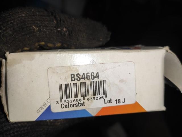 Выключатель жабка стоп-сигнала BS4664 VERNET