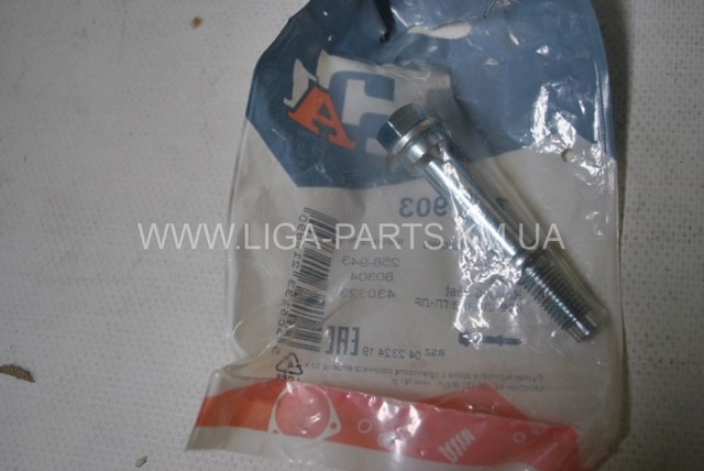 FA1 765903 Болт выхлопной системы (глушителя) в наличии Николаев