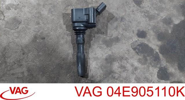 Модуль зажигания 04E905110K VAG