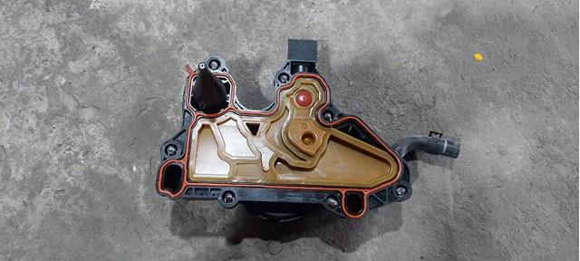 Клапан PCV 06K103495AN VAG