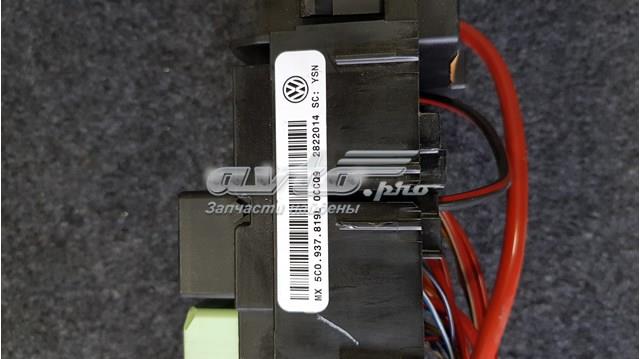 5C0937819L VAG Блок предохранителей купить в Черновцы