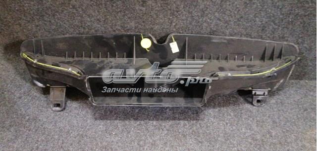5C7819082 VAG купить в Киев