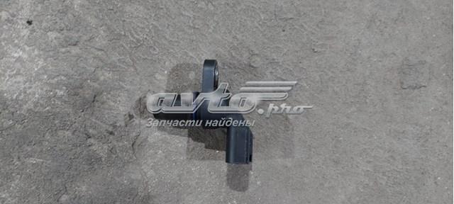 Датчик оборотов распредвала AS7112K073AB FORD