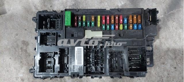EG9T15604 FORD купить в Каменское