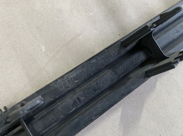 KB8A50C11 MAZDA купить в Черкассы