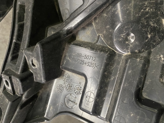 KB8B50712 MAZDA Решетка радиатора купить в Ирпень