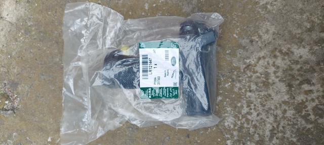 LR121447 купить Ужгород