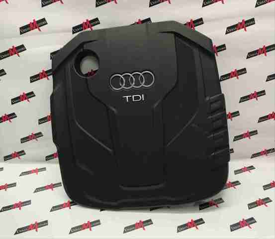 Крышка мотора декоративная 04L103925D VAG