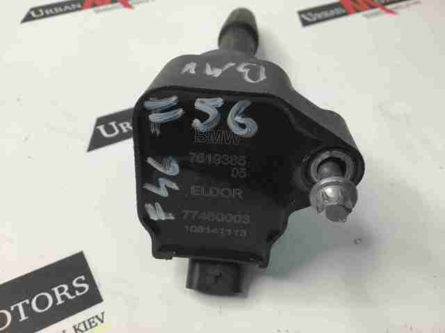 Катушка Бмв 7