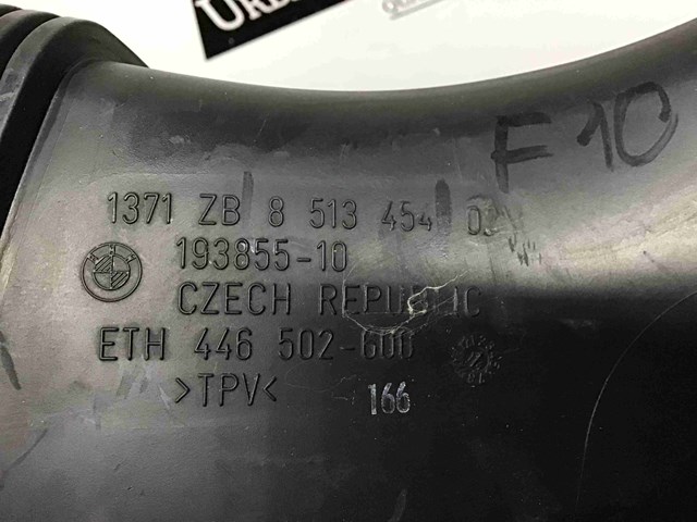 Патрубок воздушный, вход воздушного фильтра 13718513454 BMW
