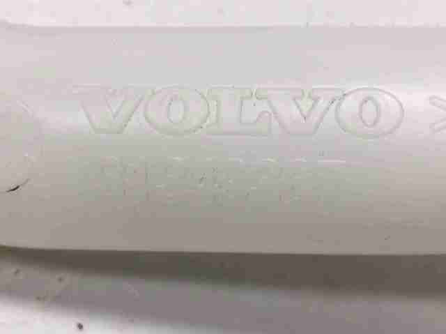 Горловина бачка омывателя 31349387 VOLVO
