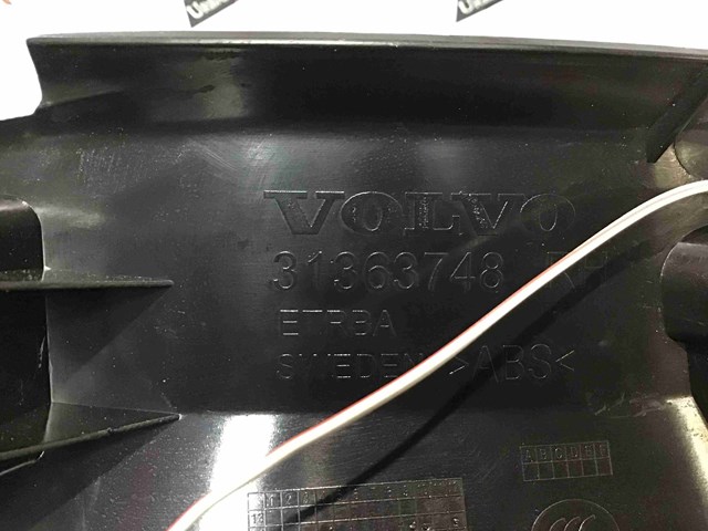 Накладка дверного порога внутренняя, задняя правая 31363748 VOLVO