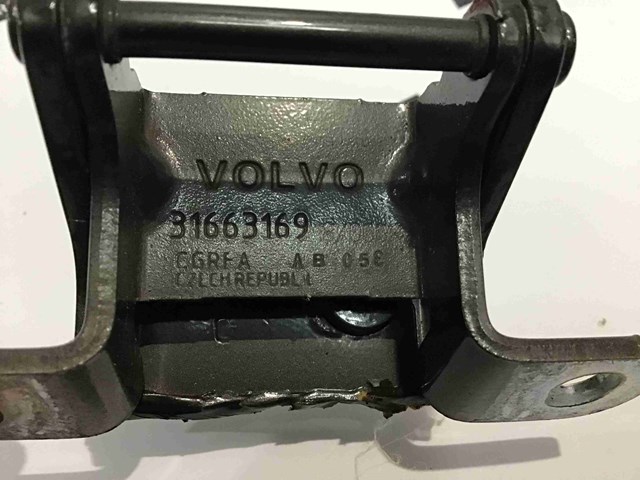 Завеса задней двери, ляды 31663715 VOLVO