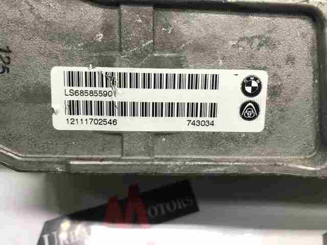 Колонка рулевого управления 32306858559 BMW