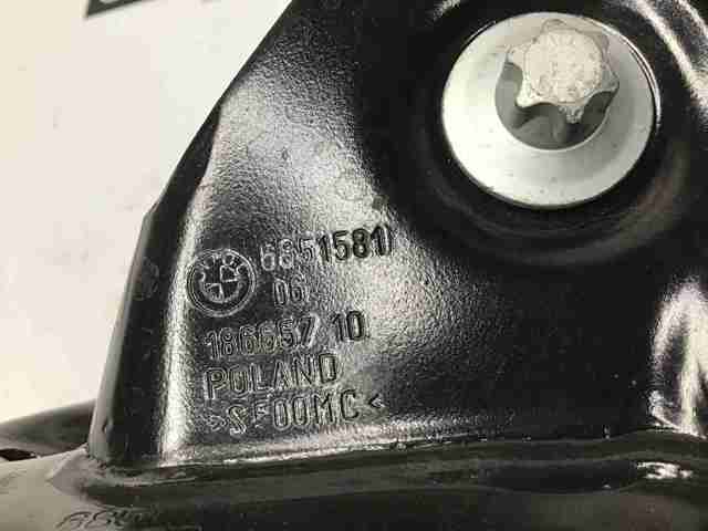 Кронштейн передний заднего продольного рычага 33326851581 BMW