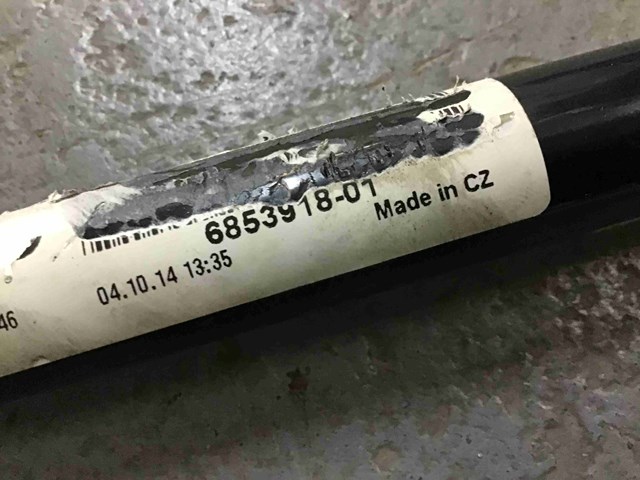 Стабилизатор поперечной устойчивости задний 33506853918 BMW