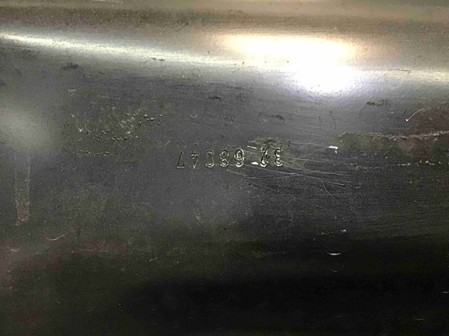 41007206113 BMW Дверь задняя левая купить в Хмельницкий