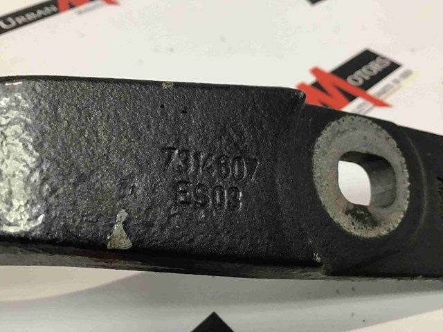 Крепление крышки багажника 41007378801 BMW