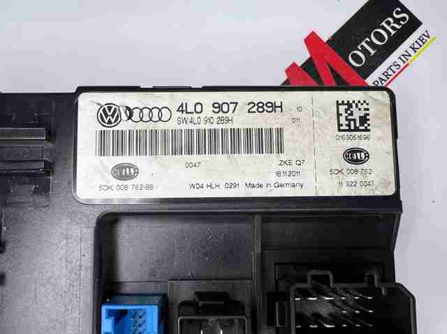 Блок управления центральным замком 4L0907289H VAG