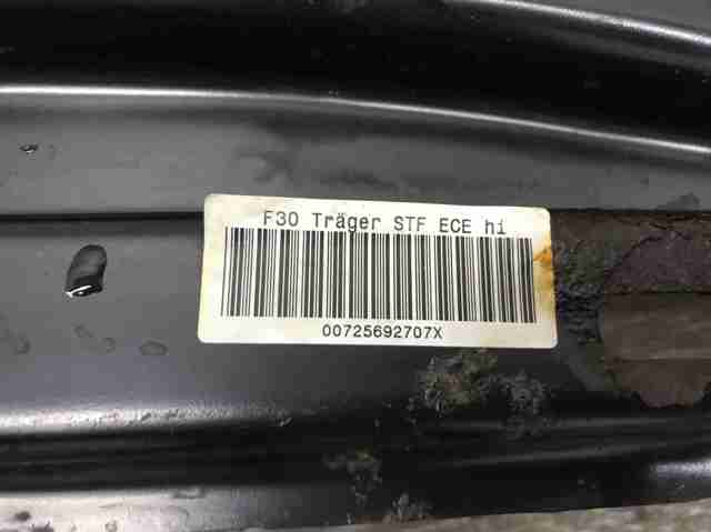 Балка бампера заднего 51127256927 BMW