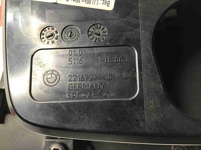 Подстаканник "торпедо" 51169113863 BMW