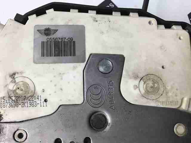 BMW 51200556767 Замок передней правой двери в наличии Николаев