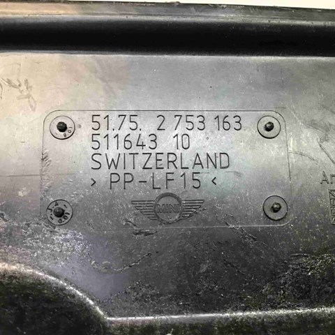Защита днища, левая 51752753163 BMW