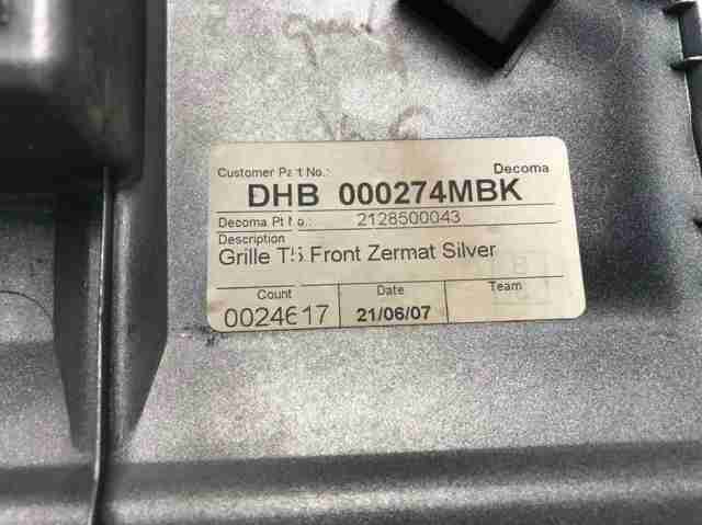 Решетка 5H228138CA8LML LAND ROVER