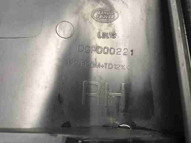 Молдинг задней правой двери 5H3220170AA8PCL LAND ROVER