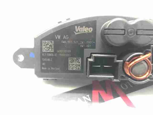 Ежик вентилятора Фольксваген Гольф ALLTRACK VII