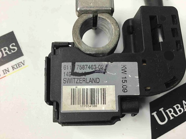 Кабель массы аккумулятора (АКБ) 61127587463 BMW