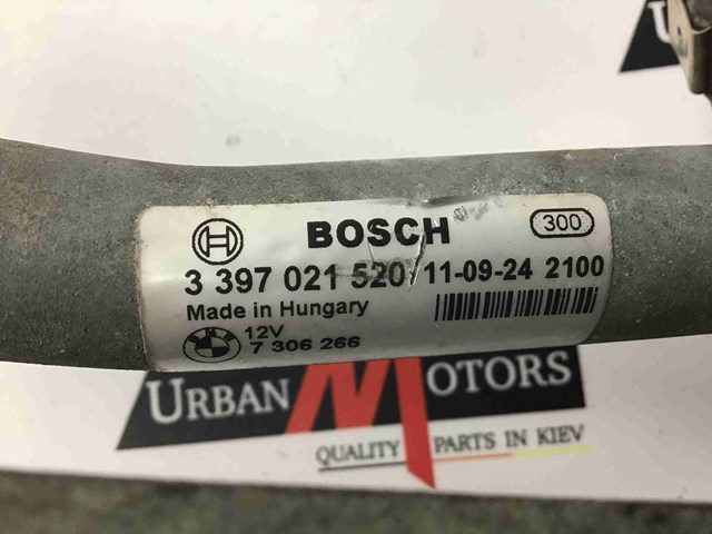 Трапеция дворников 61617306266 BMW