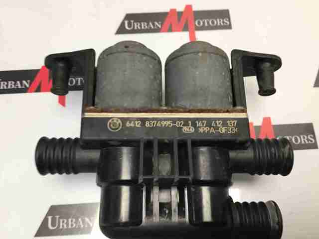 Кран печки (отопителя) Бмв 5