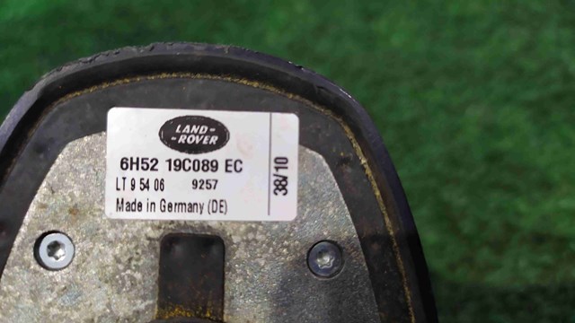 Антенна на крышу 6H5219C089EC LAND ROVER