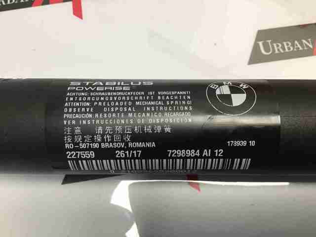 Амортизатор задней двери 7298984 BMW