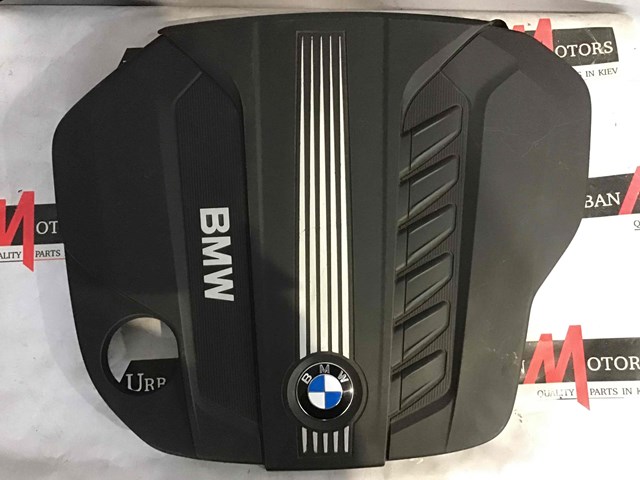 Экран двигателя 7812063 BMW