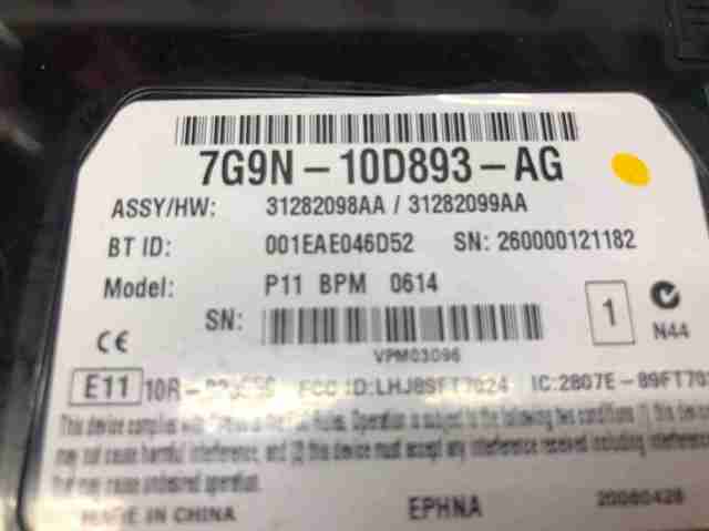 7G9N10D893AG LAND ROVER купить в Черкассы