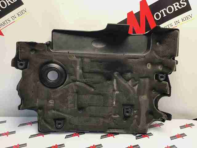 Экран двигателя 7H226A949AB LAND ROVER