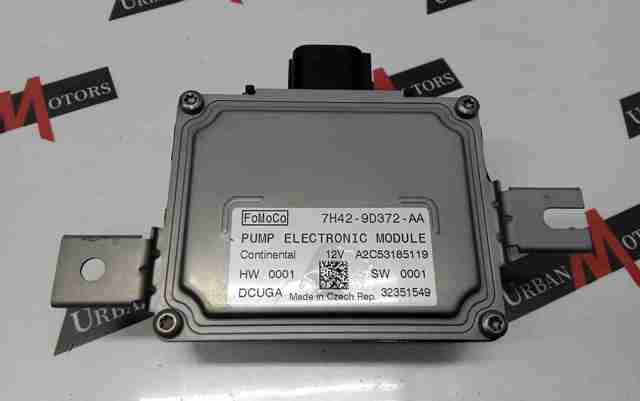 7H429D372AA LAND ROVER купить в Винница