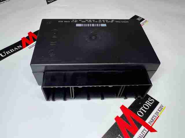 Компьютер бортовой 7L0959933E PORSCHE