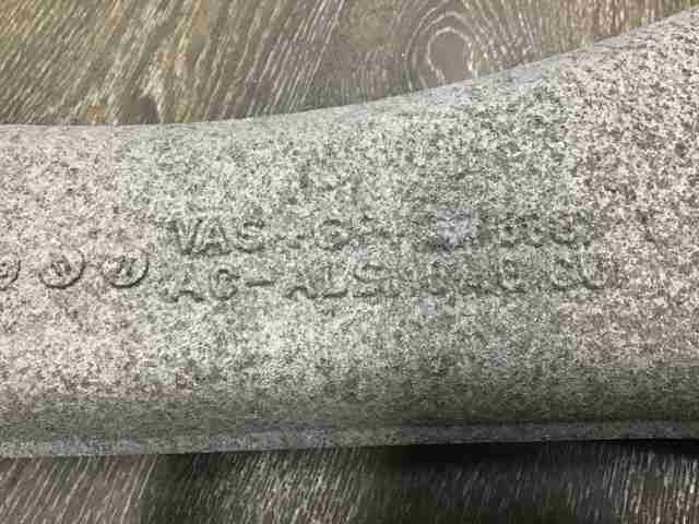 Балка задней подвески (подрамник) верхний 7L8512369 VAG
