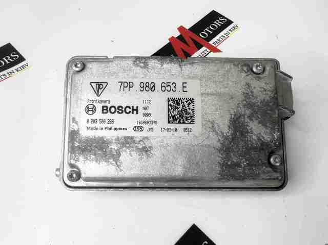 Камера заднего вида 7PP980653E PORSCHE