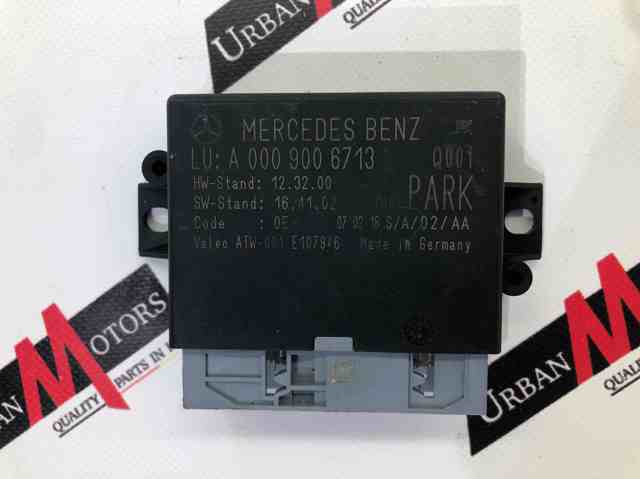 Модуль (блок ЭБУ) управления парктроником A0009006713 MERCEDES