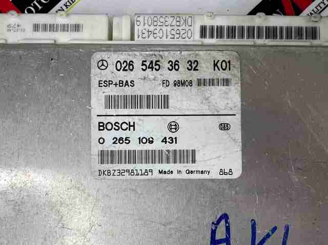 Блок управления ESP A0265453632 MERCEDES